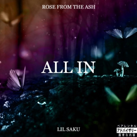 ALL IN | Boomplay Music