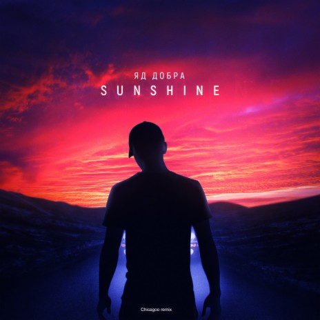 Sunshine (Chicagoo Remix) | Boomplay Music