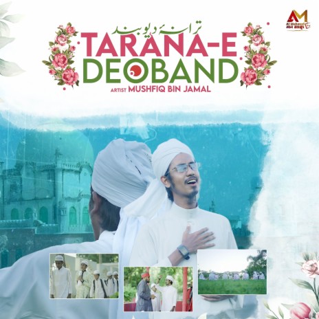 Tarana E Deoband | Boomplay Music