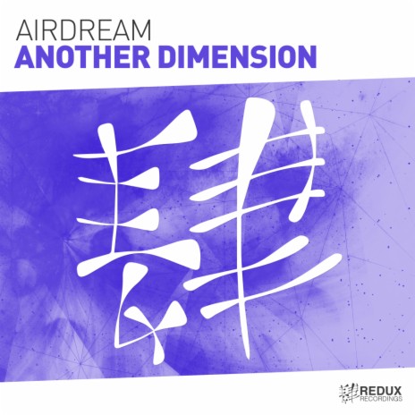 Another Dimension (Original Mix)