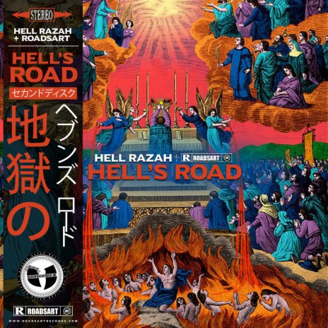 Hell's Road (Outro) ft. RoadsArt | Boomplay Music