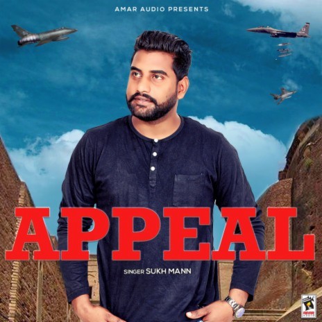 Appeal | Boomplay Music