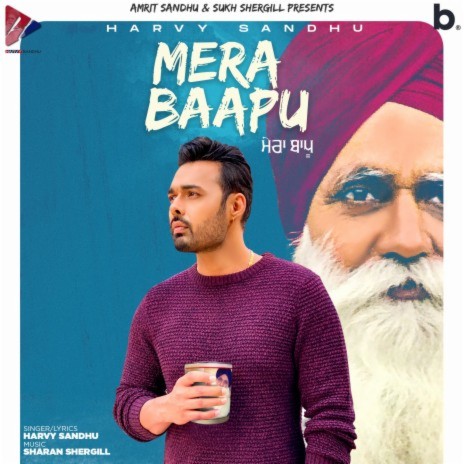 Mera Baapu | Boomplay Music