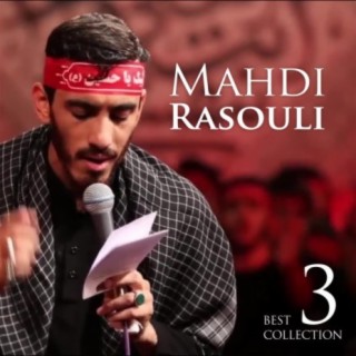 Mahdi Rasouli