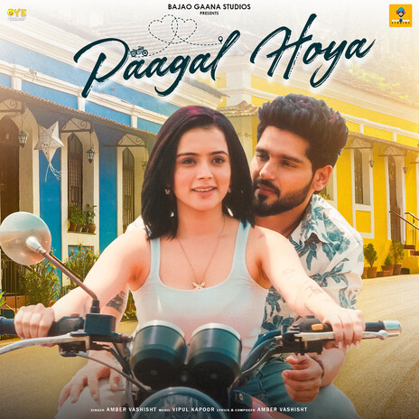 Paagal Hoya | Boomplay Music