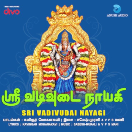 Un Paatham En Kannil ft. Sabesh-Murali, V P S Mani, Mohanakavi, Sundarraj & Krishnaraj | Boomplay Music