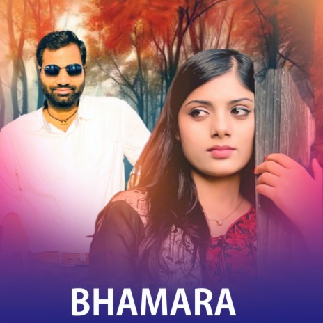 Bhamara | Boomplay Music