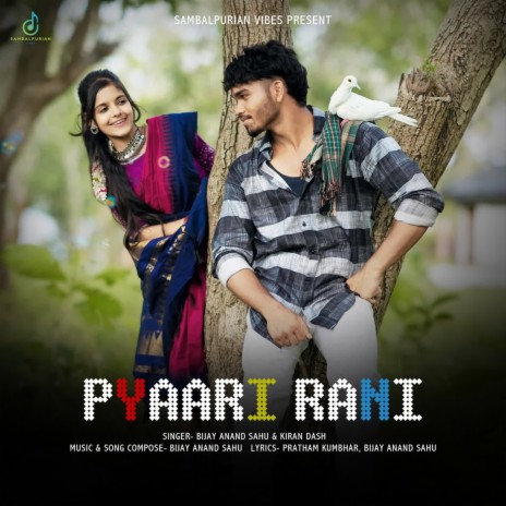 Pyaari Rani ft. Kiran Dash | Boomplay Music