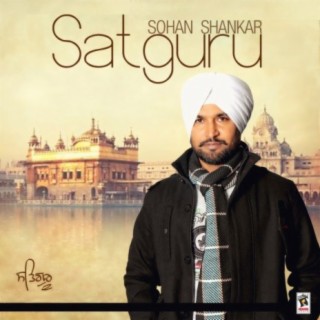 Satguru