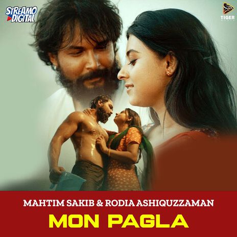 Mon Pagla | Boomplay Music