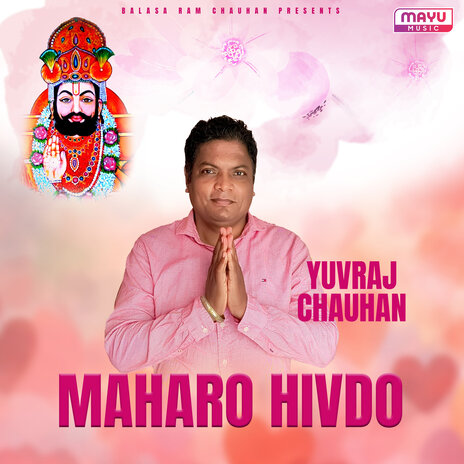 Maharo Hivdo | Boomplay Music