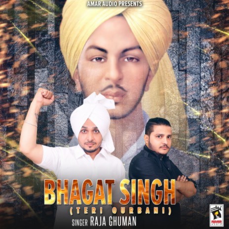 Bhagat Singh Teri Qurbani | Boomplay Music