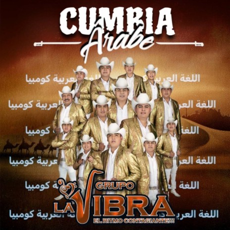 Cumbia Arabe | Boomplay Music