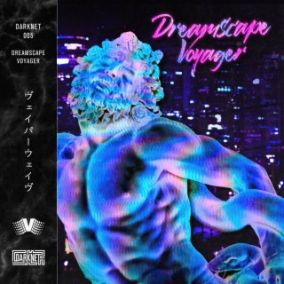 Dreamscape Voyager