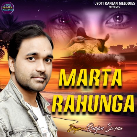 Marta Rahunga | Boomplay Music