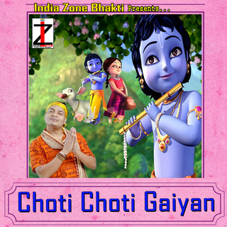 Choti Choti Gaiyan