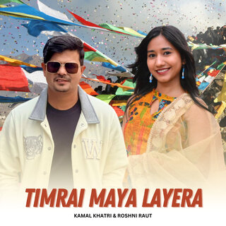 Timrai Maya Layera