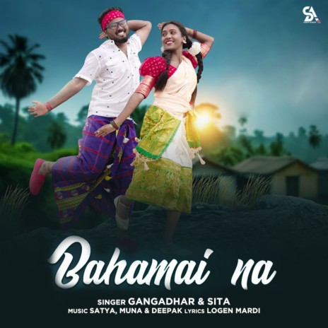 Bahamai Na ft. Sita | Boomplay Music