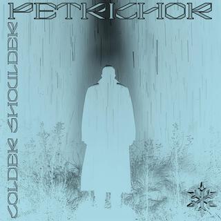 PETRICHOR