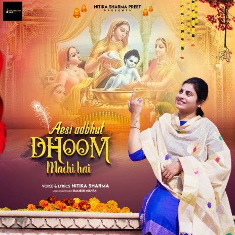 Aesi Adbhut Dhoom Machi Hai | Boomplay Music