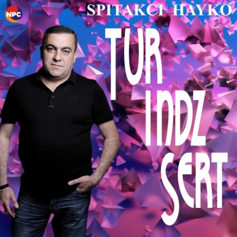 Tur Indz Sert | Boomplay Music