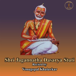 Sri Jagannatha Dasarya Stuti