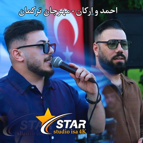 مهرجان تركمان ft. Ahmed Waged | Boomplay Music