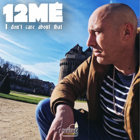 I Don't Care About That | Boomplay Music