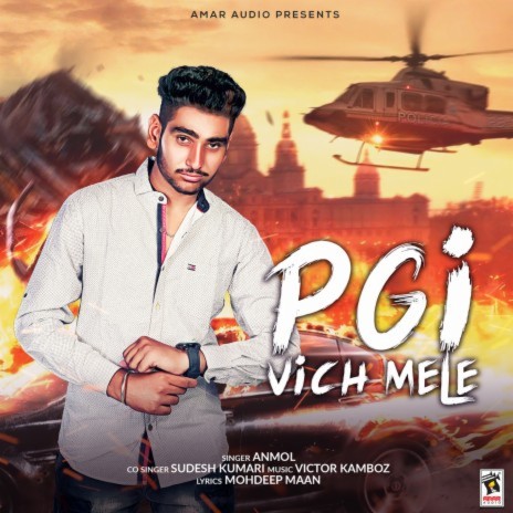 PGI Vich Mele (feat. Sudesh Kumari) | Boomplay Music