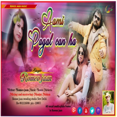 Aami Pagal Can Ha Bengoli Song | Boomplay Music