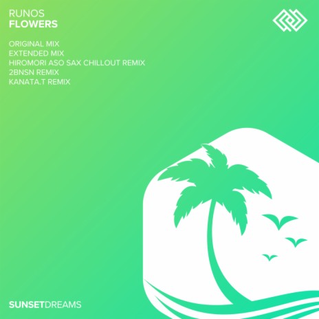 Flowers (Extended Mix) | Boomplay Music