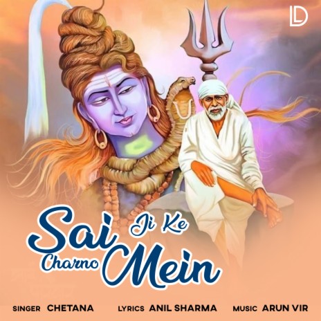 Sai Ji Ke Charno Mein | Boomplay Music