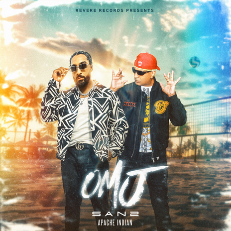 Gal Sunja | Boomplay Music