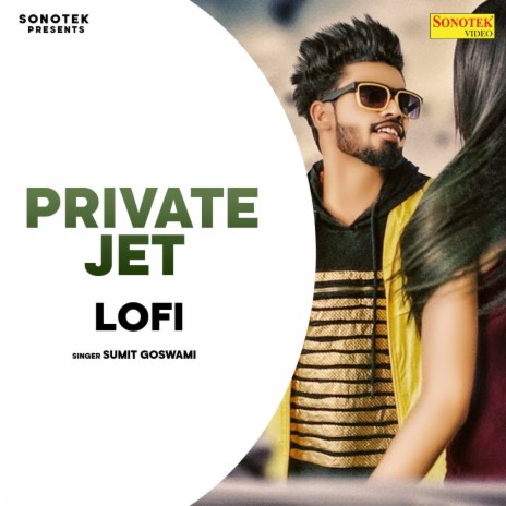 Private Jet Lofi