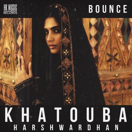 KHATOUBA (Over Bass) | Boomplay Music