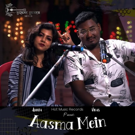Aasma Mein ft. Vikas Ranjan Karmakar | Boomplay Music