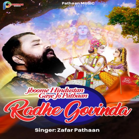 Jhoome Hindustan Gaye jo Pathaan Radhe Govinda | Boomplay Music