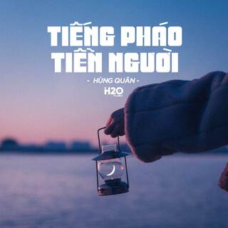 Tiếng Pháo Tiễn Người (Lofi Ver.)