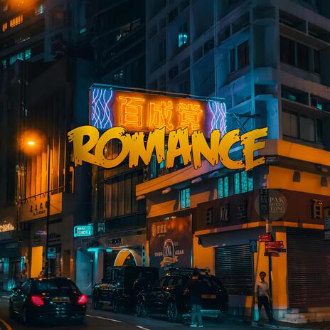 Romance | Boomplay Music