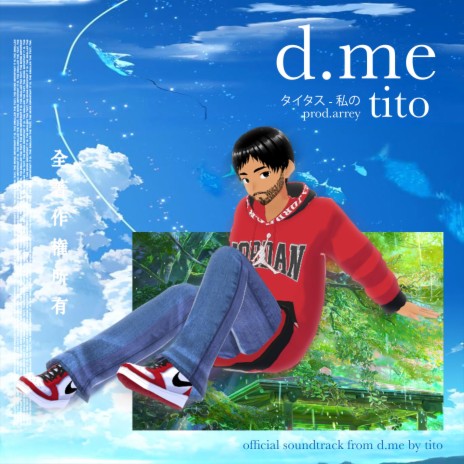 d.me | Boomplay Music
