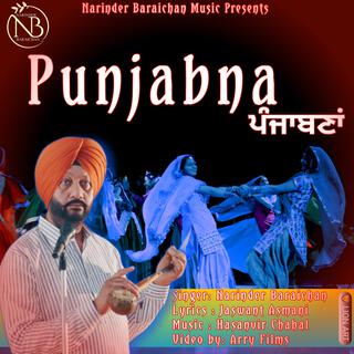 Punjabna