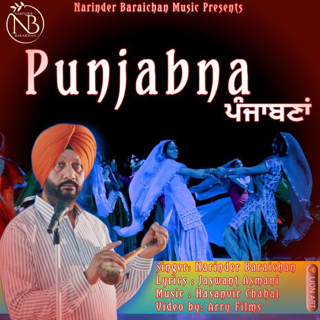 Punjabna | Boomplay Music