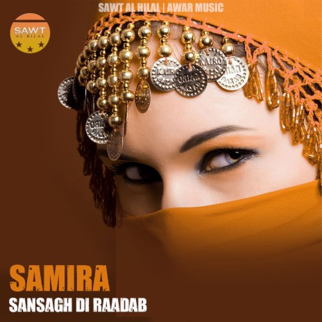 Sansagh Di Raadab | Boomplay Music