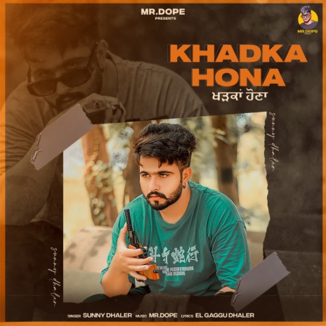 Khadka Hona (Punjabi) | Boomplay Music