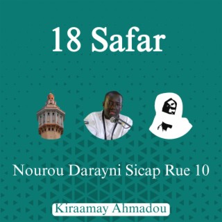 Nourou Darayni Sicap Rue 10 - 18 Safar
