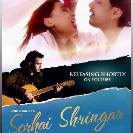 Sorai Sringar | Boomplay Music