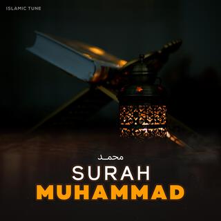 Surah Muhammad