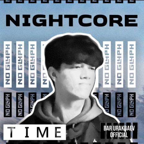 Time (nightcore)