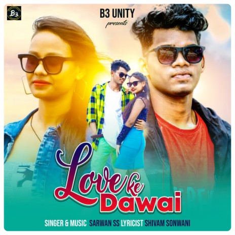 Love Ke Dawai ft. Bikash Soy & Taniya | Boomplay Music