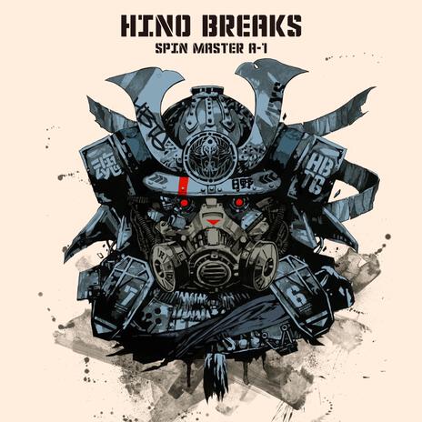 HINO BREAKS | Boomplay Music